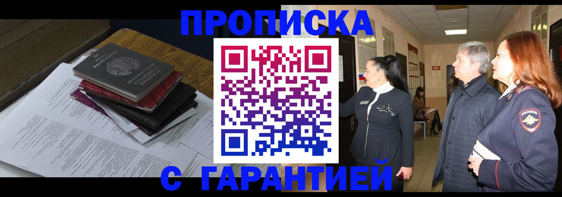 форма 3 в Назарово